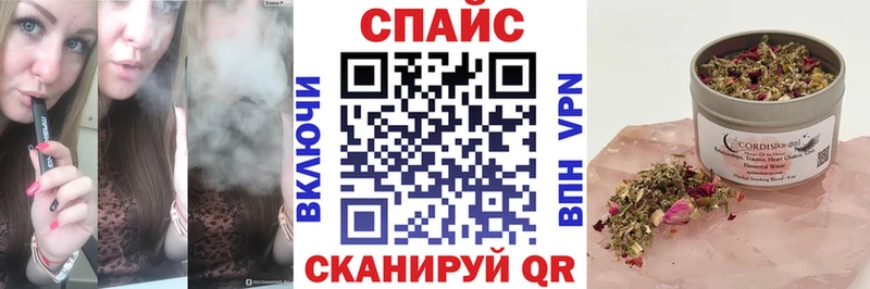 Бутират GHB  Купить где  Красноперекопск 
