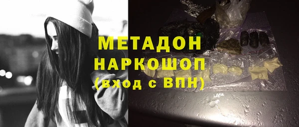 хмурый Михайлов