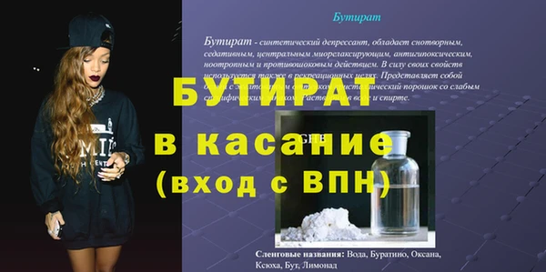 каннабис Медвежьегорск