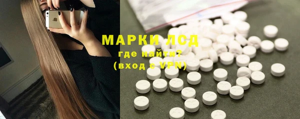 каннабис Медвежьегорск