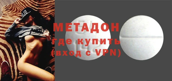 каннабис Медвежьегорск