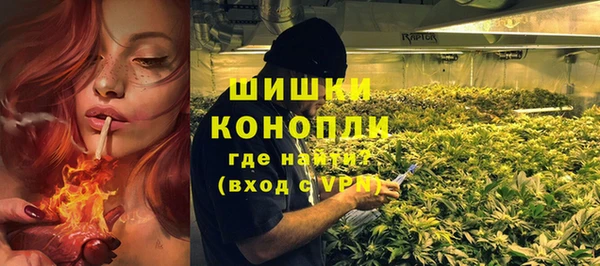 синтетический гашиш Медногорск