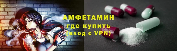 каннабис Михайловка
