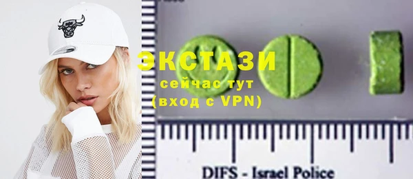 каннабис Медвежьегорск