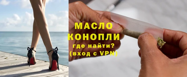 синтетический гашиш Медногорск