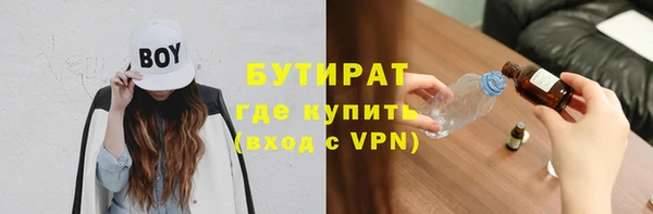каннабис Медвежьегорск