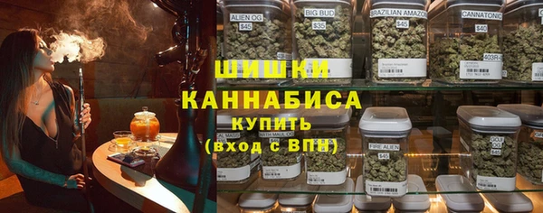 каннабис Медвежьегорск