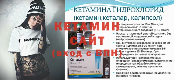 синтетический гашиш Медногорск