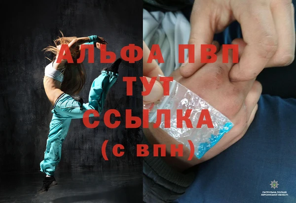 каннабис Медвежьегорск