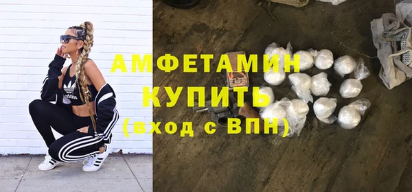 каннабис Медвежьегорск