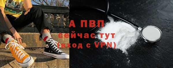каннабис Медвежьегорск