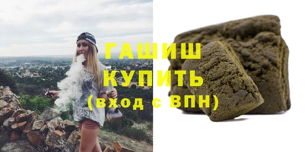 каннабис Медвежьегорск